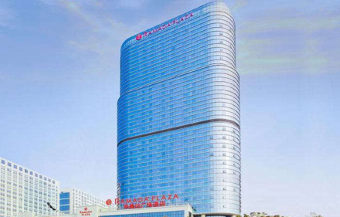 Ramada Plaza by Wyndham Chuzhou