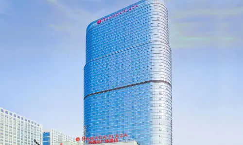 Ramada Plaza by Wyndham Chuzhou