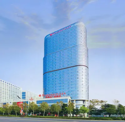 Ramada Plaza by Wyndham Chuzhou Hotels near Tianchang East Road Pedestrian Street (Ziwei North Road)