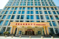 Vienna International Hotel (Shanghai Hongqiao National Exhibition and Convention Center Caohejing) Hotels in der Nähe von Qian Yitong Residence