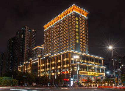 Yinwan International Hotel