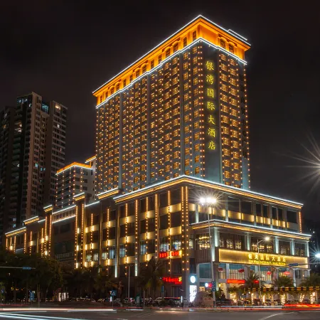 Yinwan International Hotel