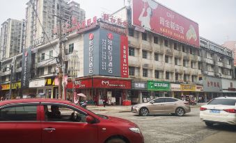 Yiyi Chain Hotel (Shuangfeng Bus Terminal Branch)