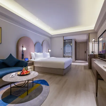 Mercure Dongtai Huanghai Forest Park Отели в г. Донтай
