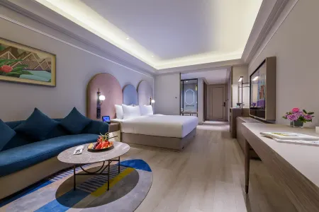 Mercure Dongtai Huanghai Forest Park