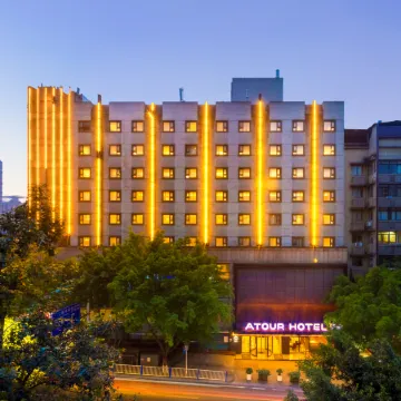 Atour Hotel Отели рядом с достопримечательностью «Площадь Санься»