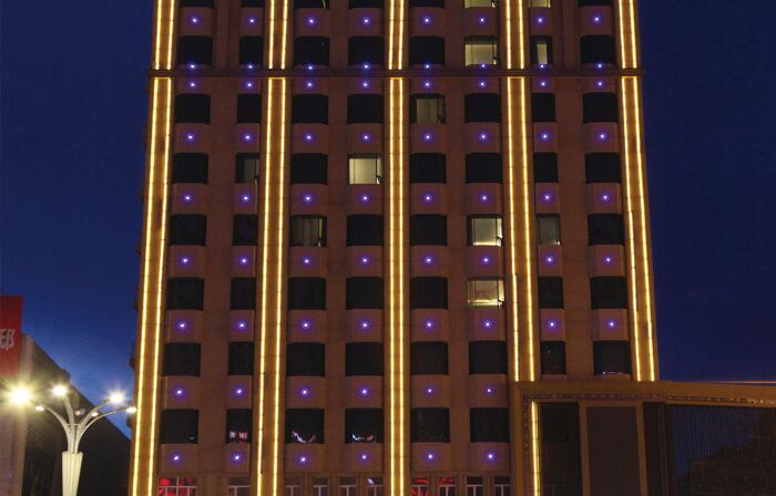 Starway Hotel (Qiqihar Railway Station)