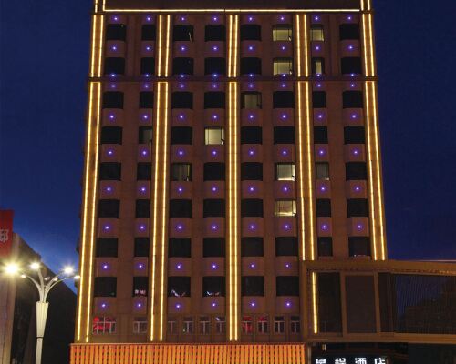 Starway Hotel (Qiqihar Railway Station) Hotels in Qiqihar