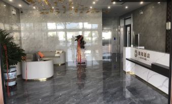 Ronghe Hotel