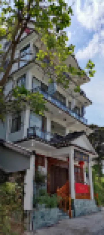 Guiding Zixuan Hotel