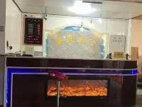 Haoting Hotel