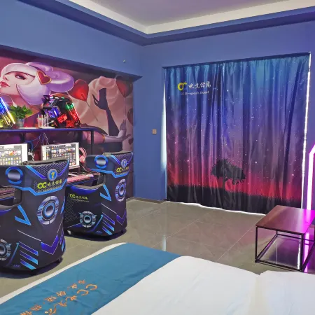 CC E-sports Apartment (Jinshazhou Xinggang City)