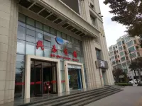 Xingtai Hotel, Wuyuan