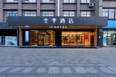 JI Hotel (Hancheng Weilaicheng) Hôtels à : Weinan
