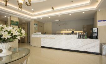 GreenTree Inn Anhui Wuhu YinhuNorthRoad Fangte World Resort South Gate Business Hotel