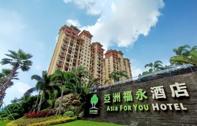 Asia Fuyong Hotel Các khách sạn ở Giang Môn