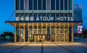 Atour Hotel of Zhuhai Tangjiawan University Town GT Plaza