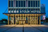 Atour Hotel of Zhuhai Tangjiawan University Town GT Plaza Hotel a Tangjia District