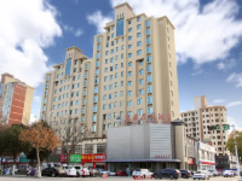 Wansheng Garden Hotel (Luoshan Xinhua) Hotels in Luoshan