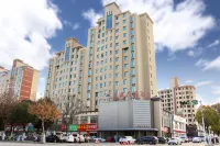 Wansheng Garden Hotel (Luoshan Xinhua) Hotels in Luoshan