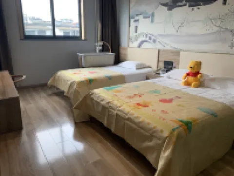 Courtyard Delight Hotel Hotels in Xiuning