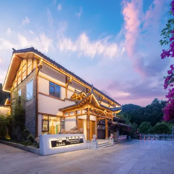 Libo size of the seven holes Brahma line beautiful night