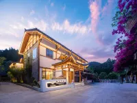 SQ・梵行・森林泳池・布依傳承四合天井美宿（荔波小七孔景區東門店） 鄰近瑤族文化展示廳的酒店