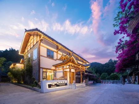 Libo size of the seven holes Brahma line beautiful night