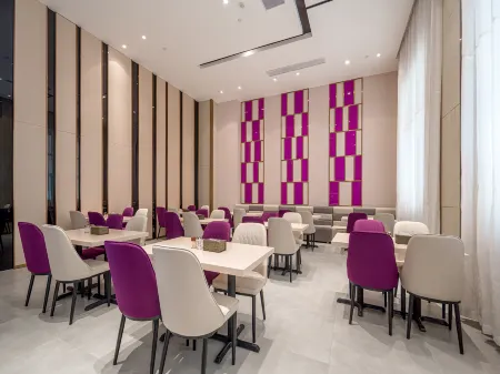 Lavande Hotel (Zhanjiang Donghai Island) Отели рядом с достопримечательностью «Longhaitian Island»