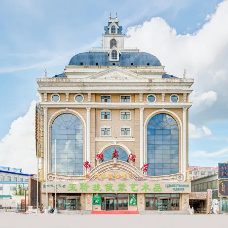 Junyu Grand Hotel Manzhouli