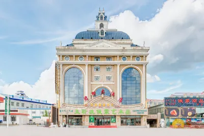Junyu Grand Hotel Manzhouli Hotels in Matryoshka Square