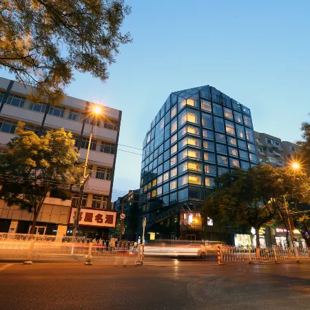 Bolly Wood Hotel(Beijing Wangfujing Street Palace Museum) Отели рядом с достопримечательностью «Дунчэн»