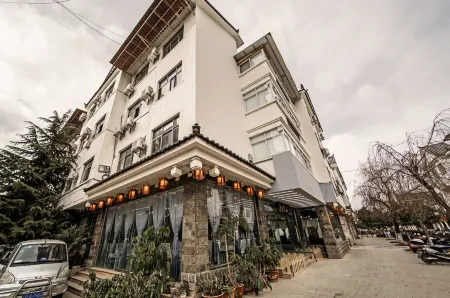 Lijiang Ancient City Hemu Hotel (Jinxing Street Branch)