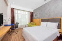 Holiday Inn Express Beijing Dongzhimen Отели в г. Пекин