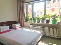 Yakeshi Qinranxuan Family Hotel - 2 stelle