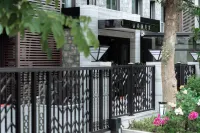 Xilan Meishu (Haikou Meilan Airport Hongzhou Jiangshan Branch) Hotel in zona Meilan International Airport