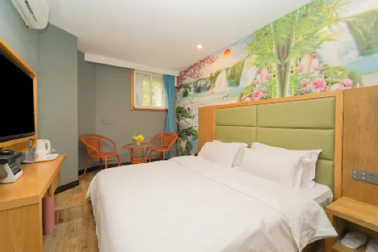 Jitai Zhishang Hotel (Shanghai South Railway Station Everbright Convention and Exhibition Center) Отели рядом со станцией Shanghai South жд вокзал