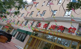 ZhuangHe Xinxiangge Hotel