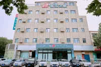 錦江之星（石家莊藁城人民醫院店） 江河灣漁具附近的飯店