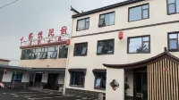Huainan Wujia Courtyard - Inns