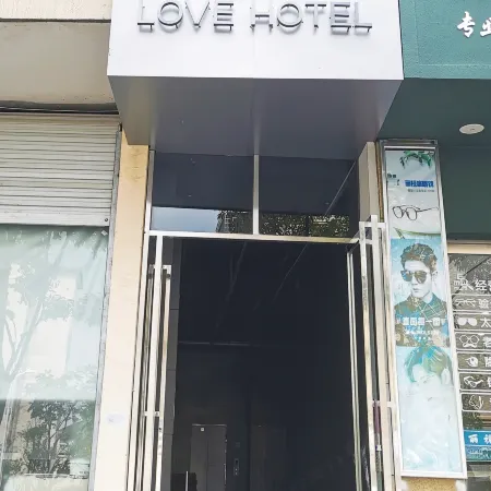 Lefu Hotel Exquisite