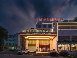 Vienna International Hotel (South Gate of Huangshan Scenic Area)