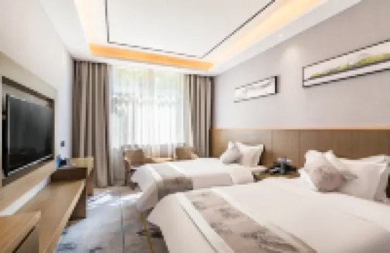 北京景瀾酒店（延慶世園公園店） 鄰近柳葉織蔭的酒店