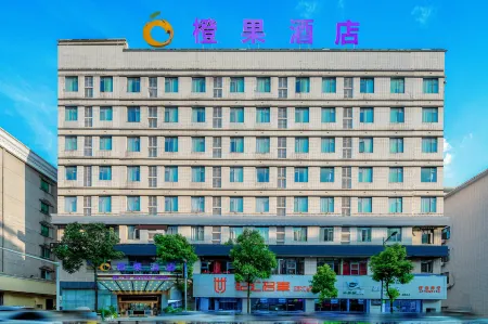 Mellow Orange Hotel (Changsha Window of  the World)