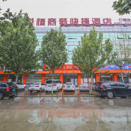 Renqiu Yueheng Business Express Hotel Отели в г. Ренцзю