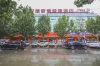 Renqiu Yueheng Business Express Hotel Hotels in Renqiu