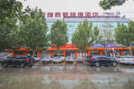 Renqiu Yueheng Business Express Hotel