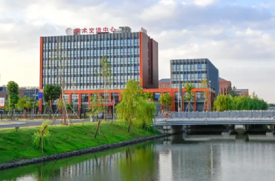 Cixi Keyuan Hotel Hotels near College of Science and Technology, Ningbo University