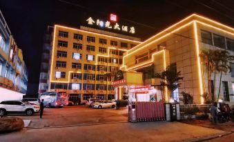 Jinyangguang Hotel