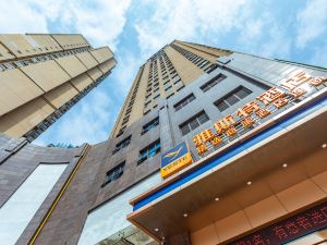 Yaste Hotel (Fangcheng Hengfu Plaza)